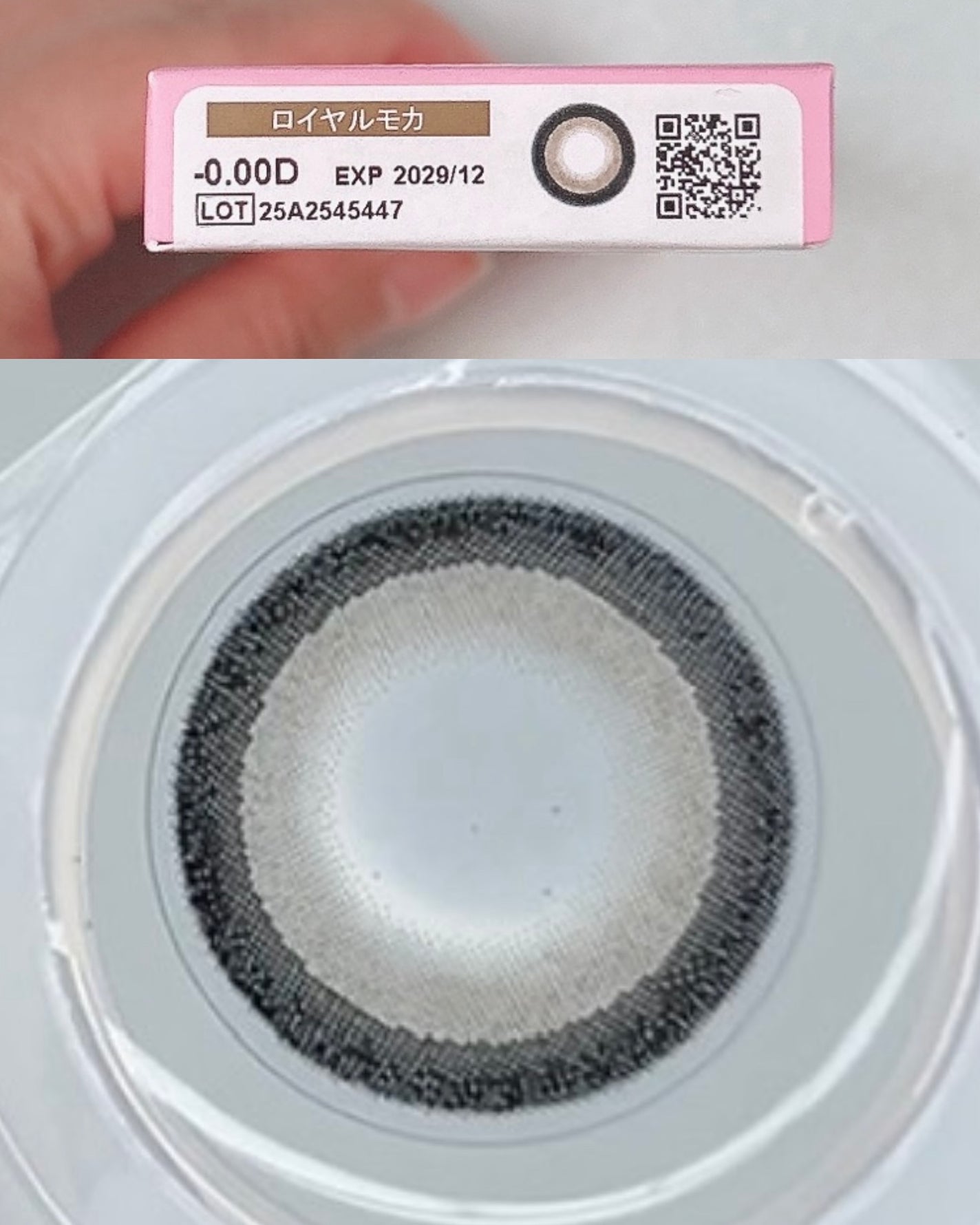 michou 1day/michou/ワンデー(1DAY)カラコンを使ったクチコミ(6枚目)