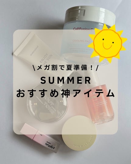 スキンレイヤーフィットクッション/ABOUT TONE/クッションファンデーションを使ったクチコミ(1枚目)