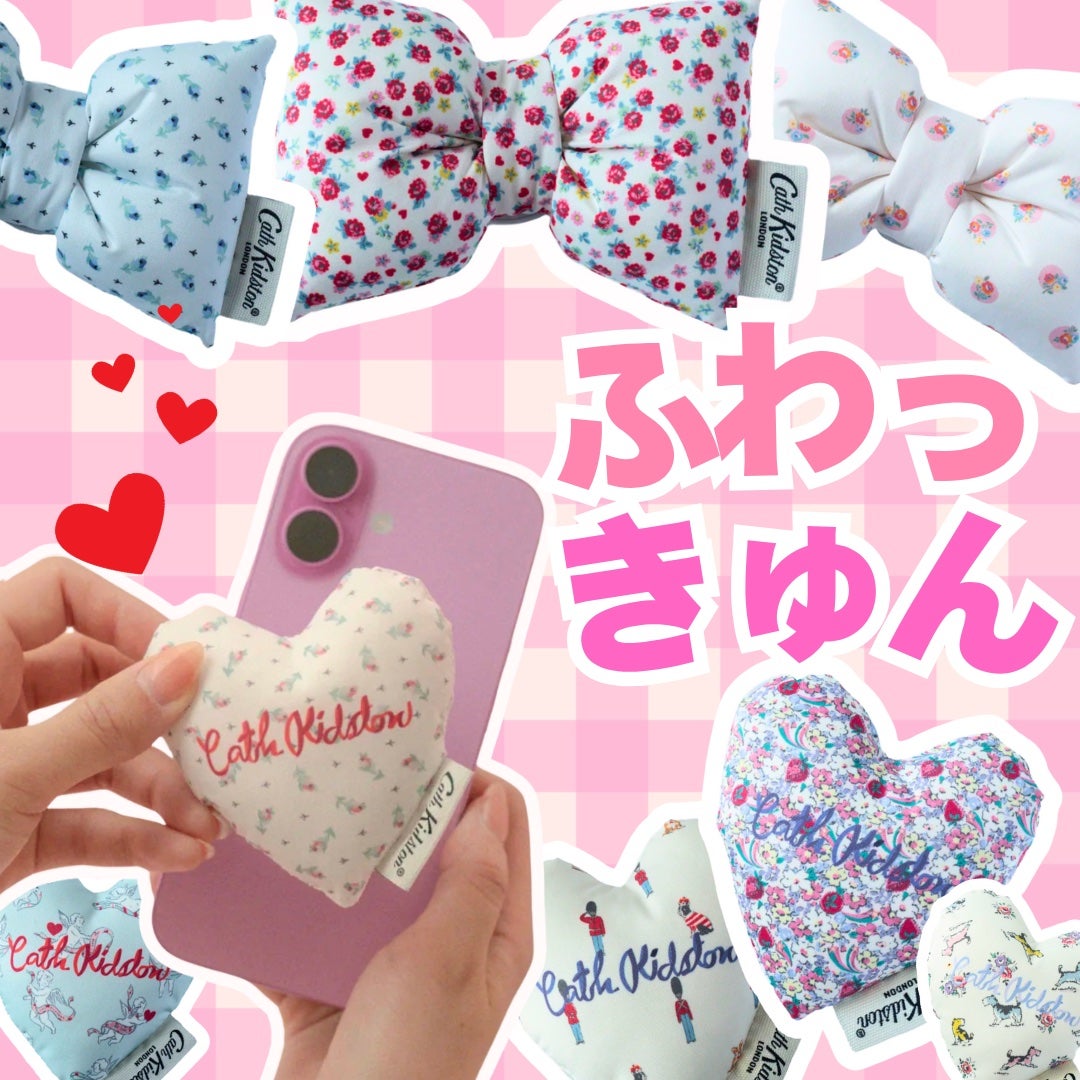 しゃけ on LIPS 「\\ふわっ、きゅん💓なグリップ//鬼可愛すぎるスマートフォング..」(1枚目)