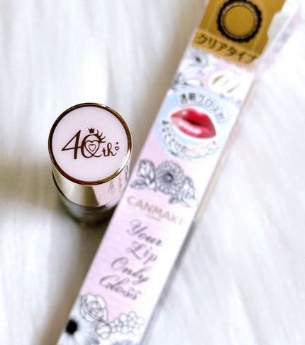 を使ったクチコミ(1枚目)