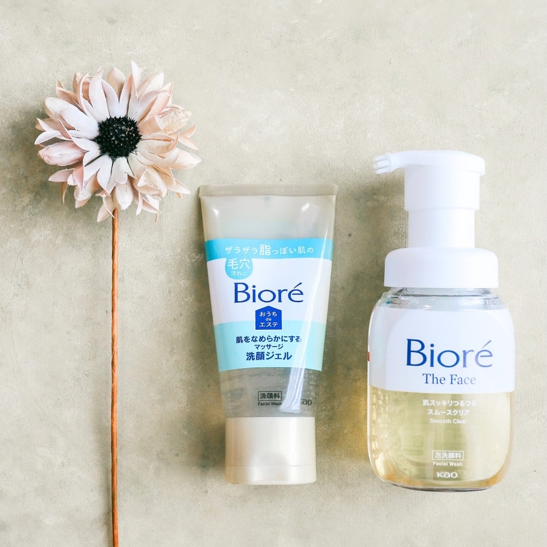 おうちdeエステ 肌をなめらかにする マッサージ洗顔ジェル/ビオレ/その他洗顔料を使ったクチコミ(2枚目)