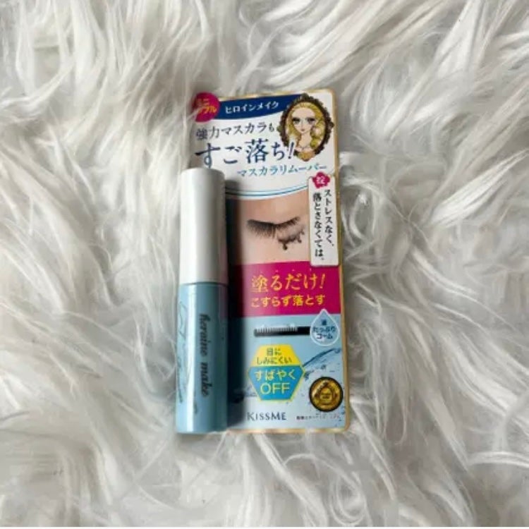ヒロインメイクSP スピーディーマスカラリムーバー/ヒロインメイク/ポイントメイクリムーバーを使ったクチコミ(1枚目)