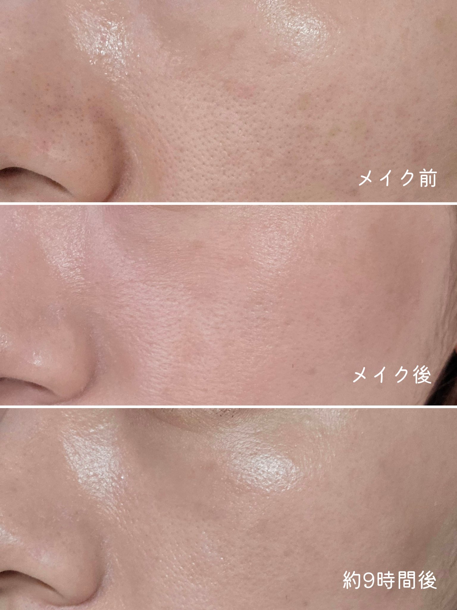 グロウフィットセラムカバークッション 23 ミディアムベージュ/ダルバ/クッションファンデーションを使ったクチコミ（3枚目）