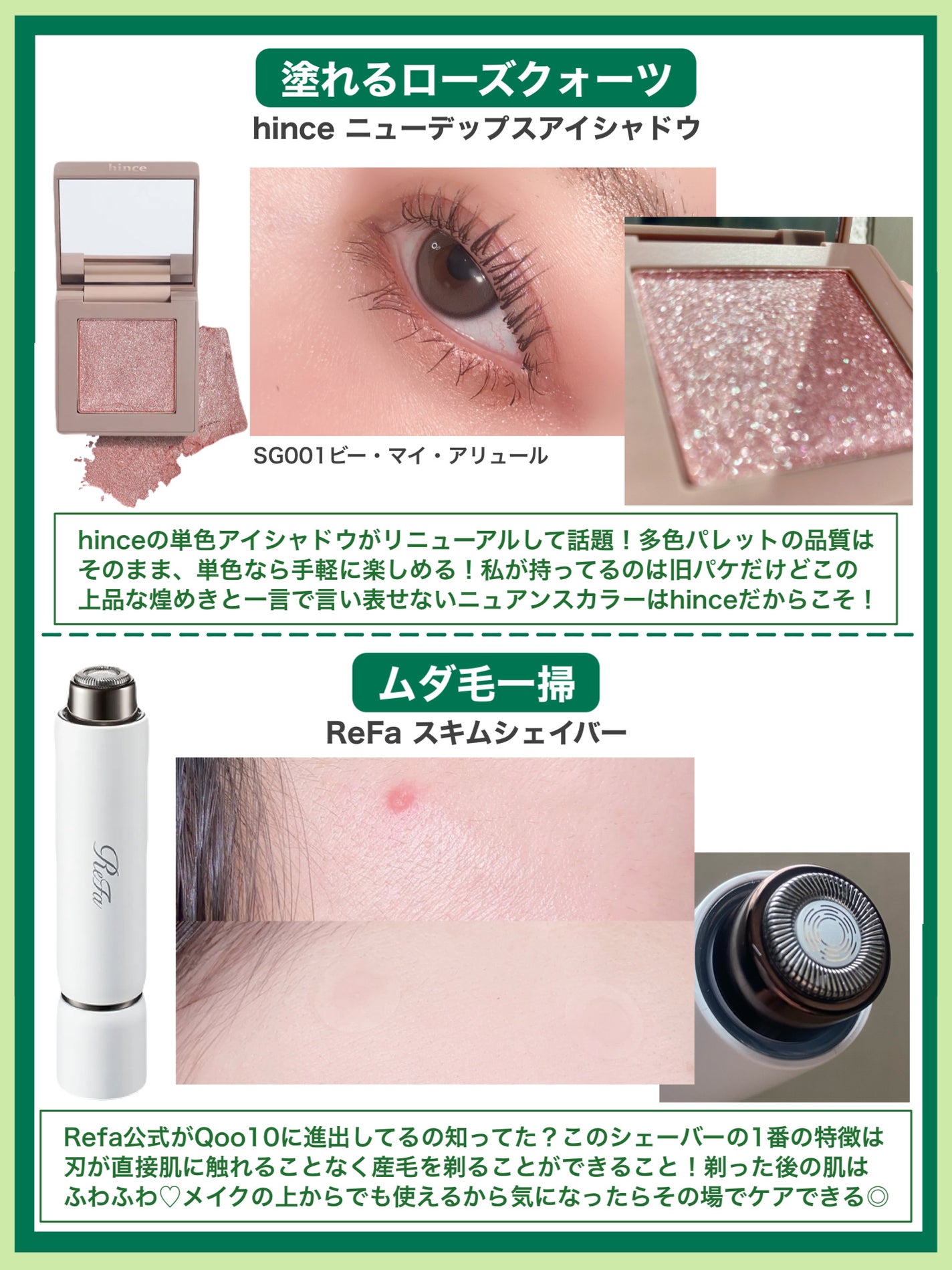 JUDYDOLL メリハリマスターパレット/JUDYDOLL/パウダーハイライトを使ったクチコミ(8枚目)