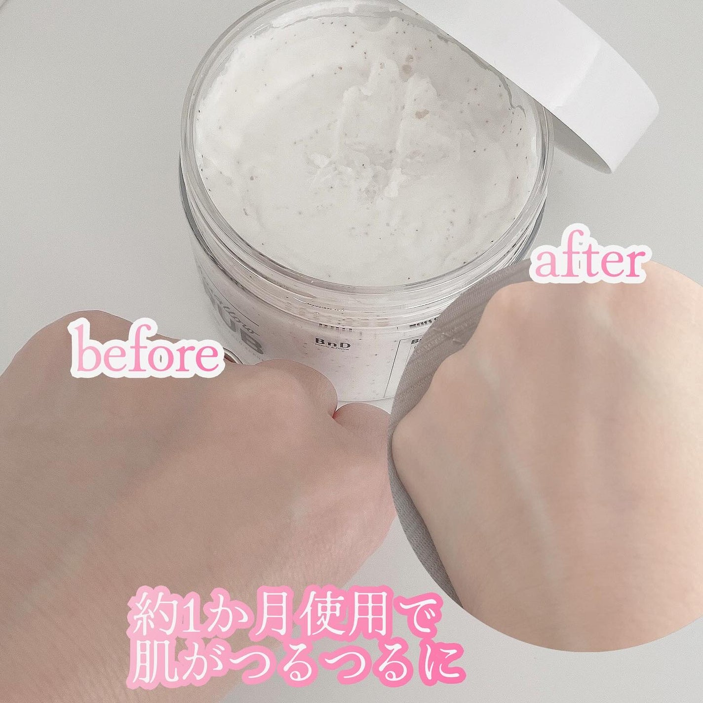 BnD マシュマロ コラーゲン AHA スクラブ /BnD/ボディスクラブを使ったクチコミ(3枚目)