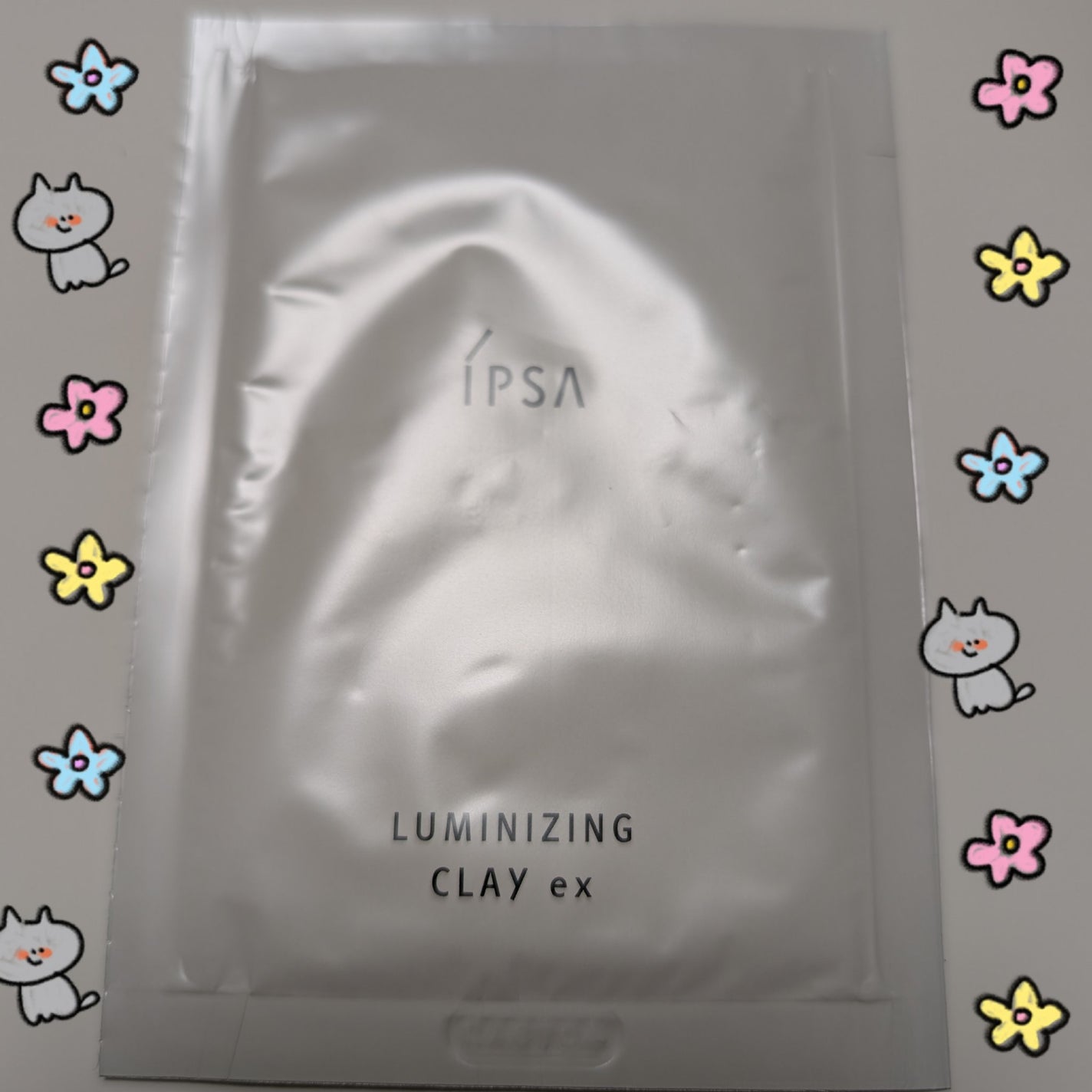 ルミナイジング クレイe/IPSA/洗い流すパック・マスクを使ったクチコミ(1枚目)