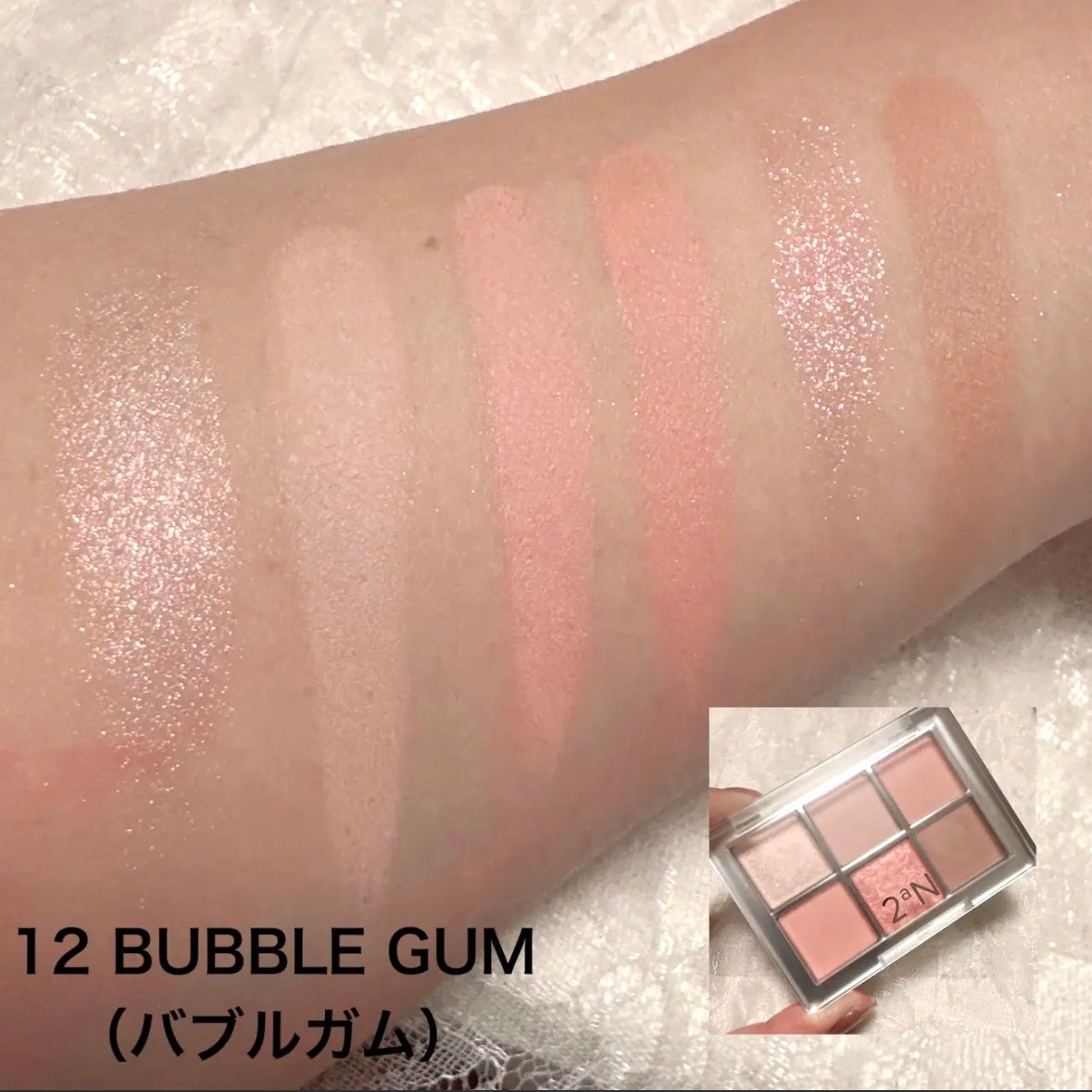 ベターミーアイパレット/2aN/マルチパレットを使ったクチコミ(10枚目)