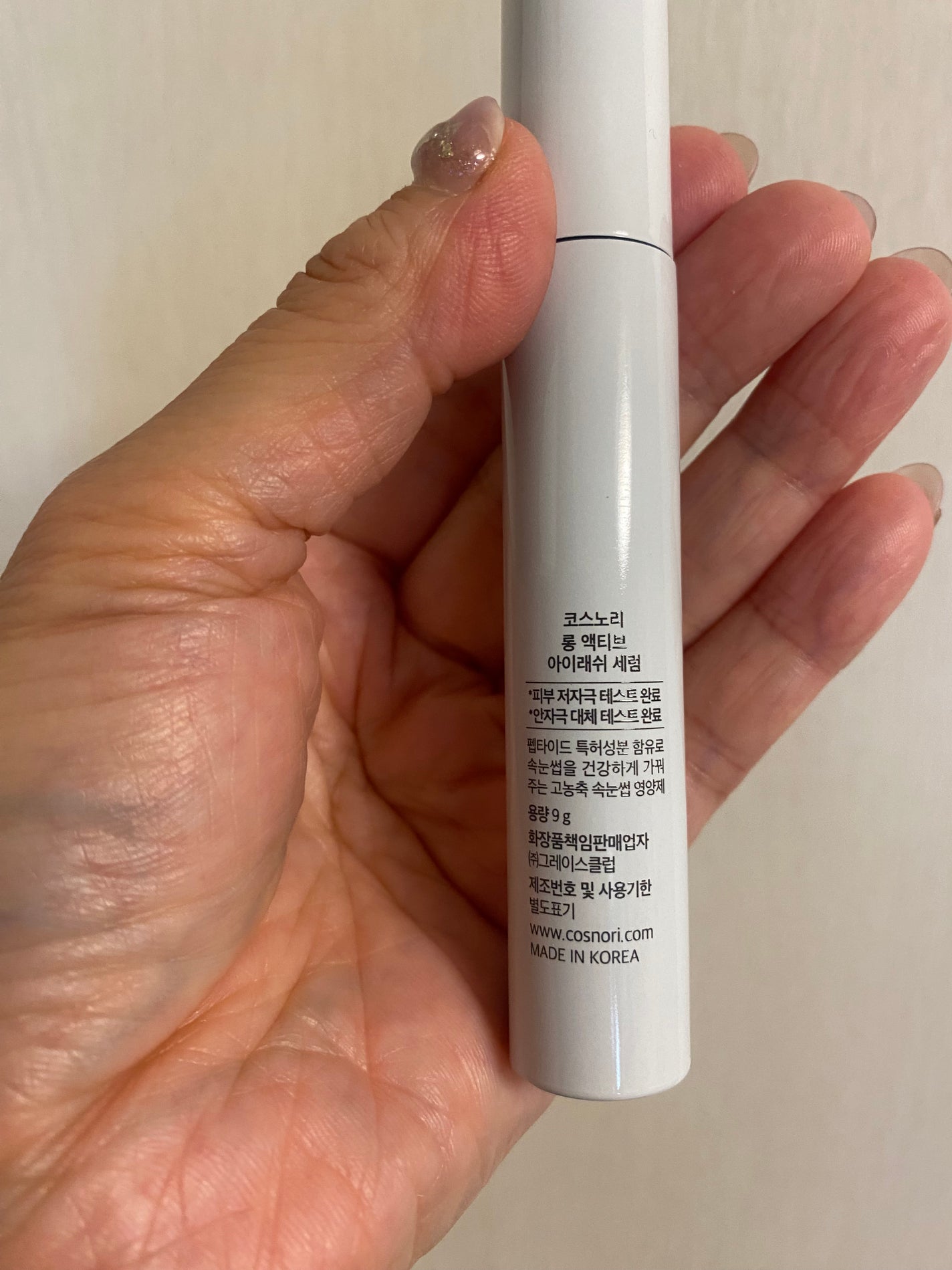 ロングアクティブアイラッシュセラム/COSNORI/まつげ美容液を使ったクチコミ(5枚目)