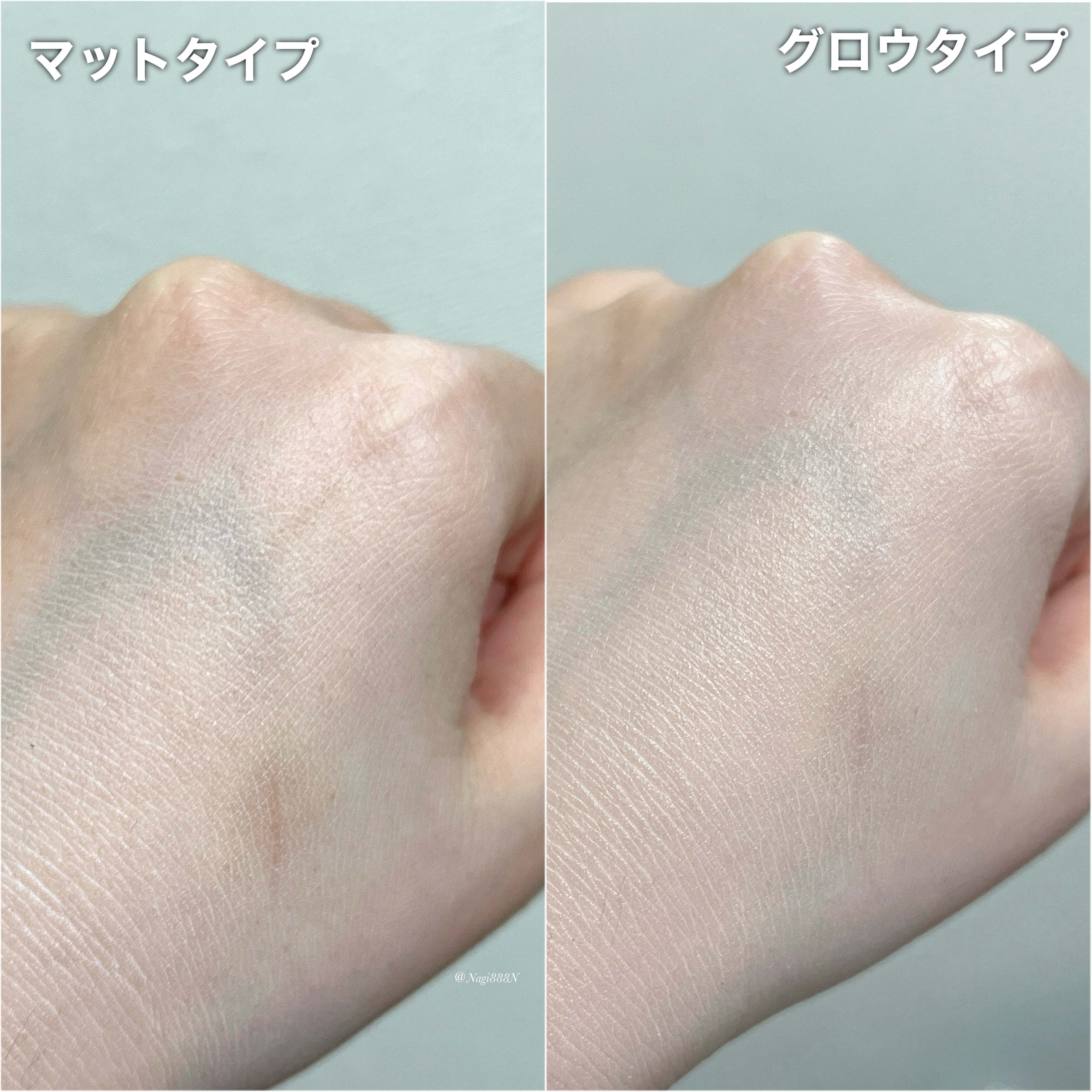 メークソリューション トーンアップクリーム マットタイプ/メークソリューション/化粧下地を使ったクチコミ（3枚目）