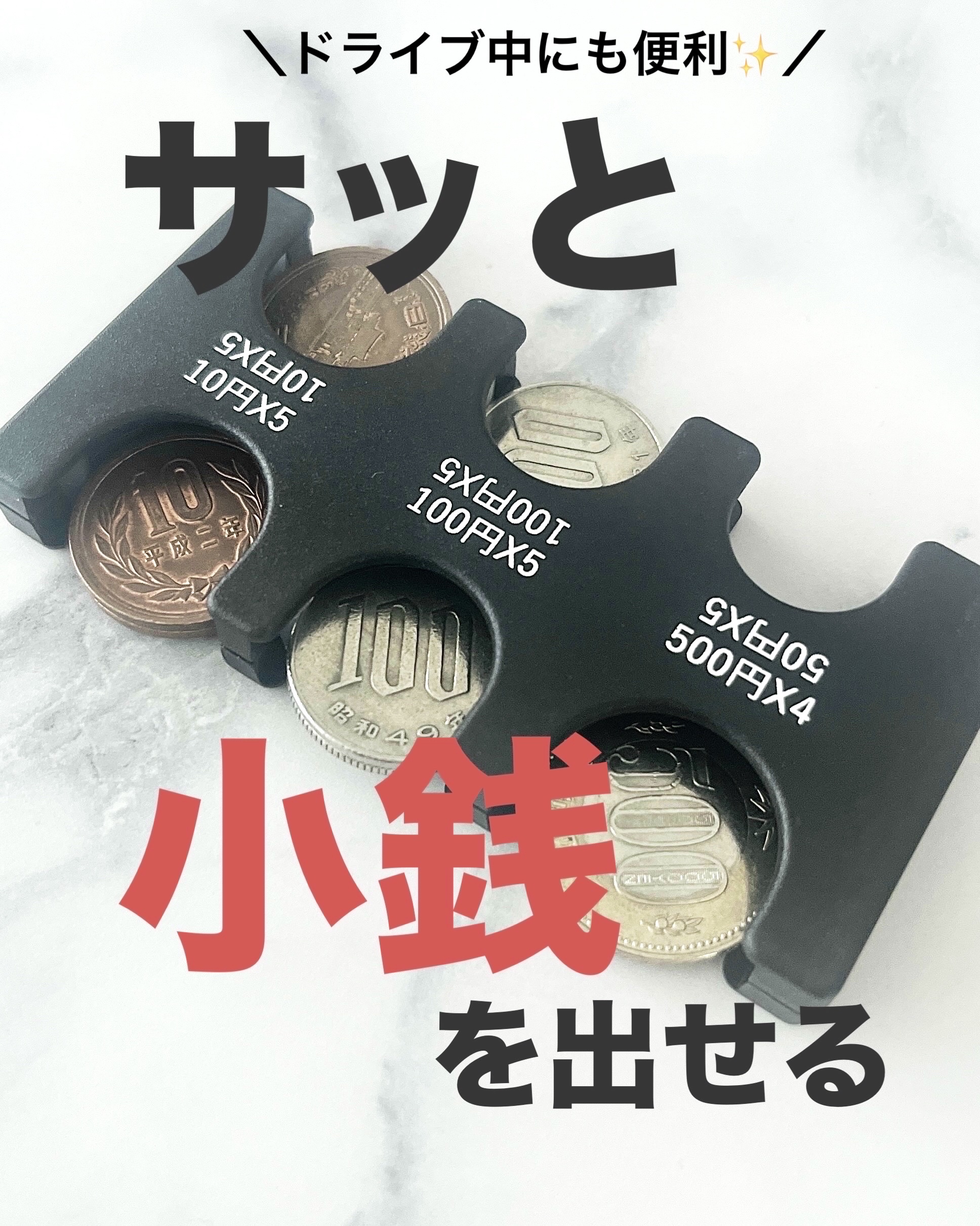 コインケース/LIVERAL WORKS/その他を使ったクチコミ（1枚目）