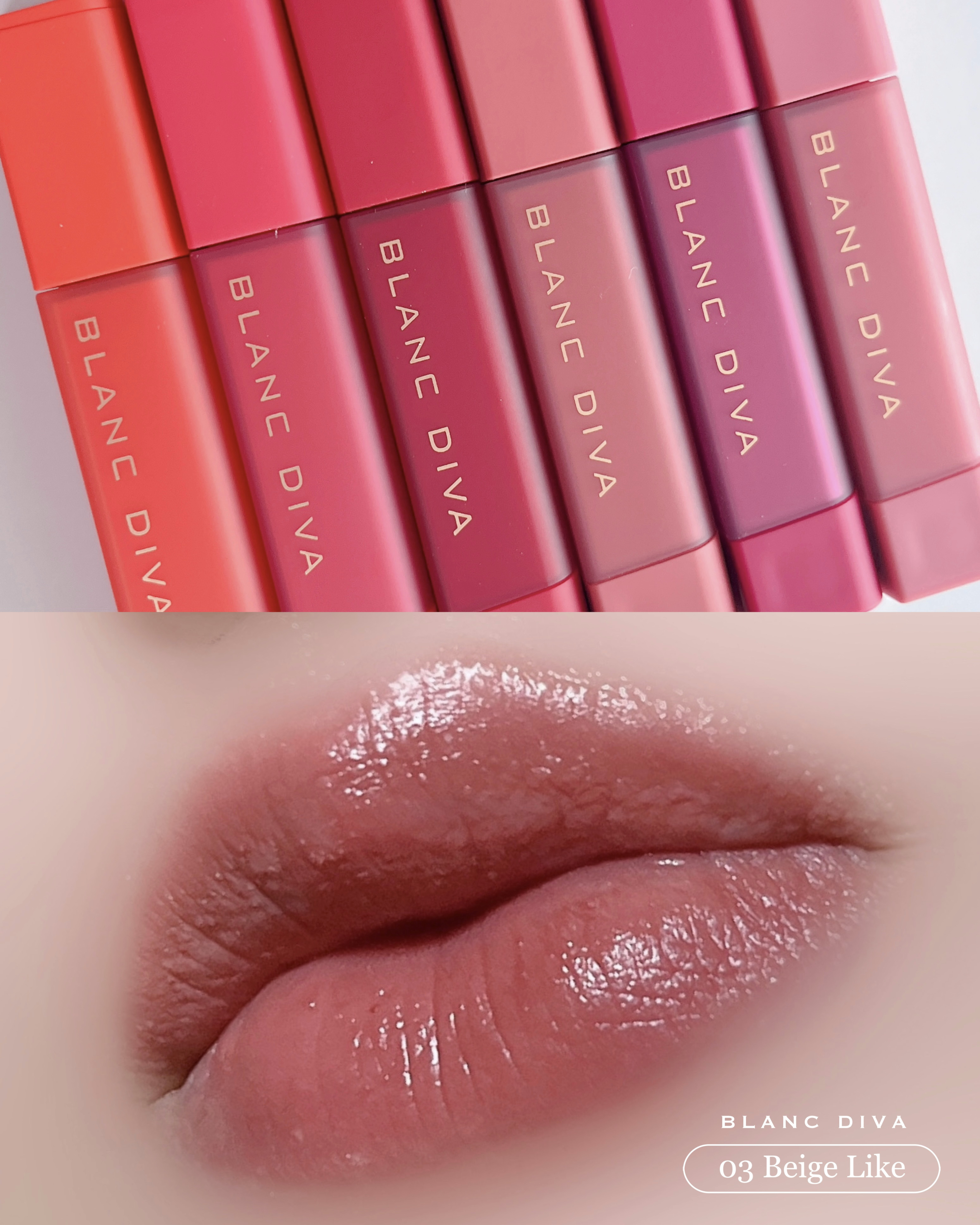 ビーブラリーティント/BLANCDIVA/リップティントを使ったクチコミ（1枚目）