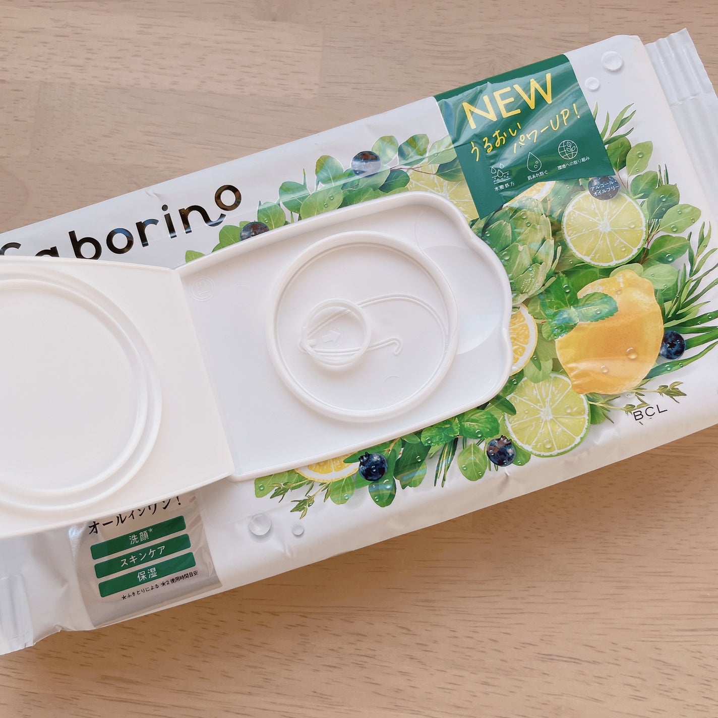 目ざまシート ボタニカルタイプ N/サボリーノ/シートマスク・パックを使ったクチコミ(3枚目)