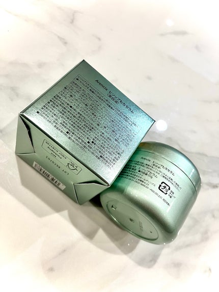 ホーリーヒソップ もちセラム/アレンシア/美容液を使ったクチコミ(4枚目)