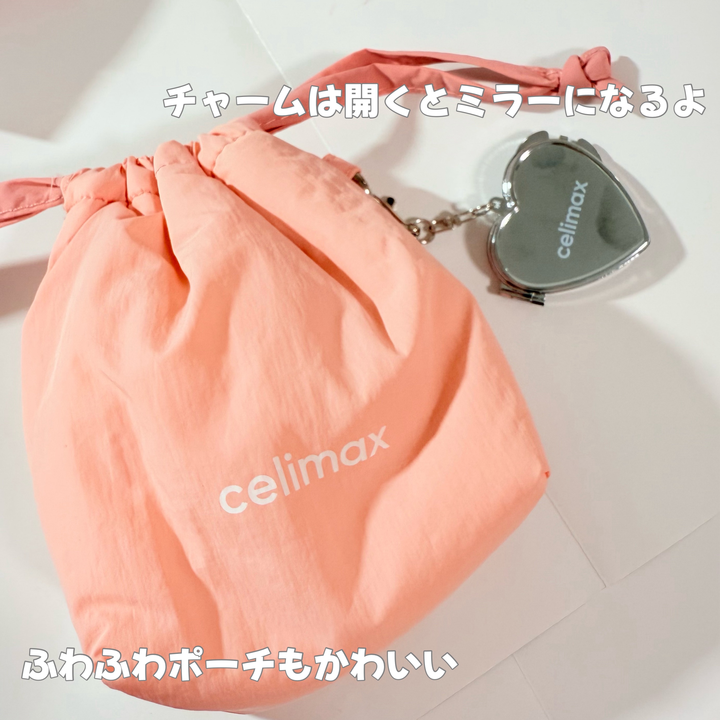 oil control light sunscreen/celimax/日焼け止めクリームを使ったクチコミ（2枚目）