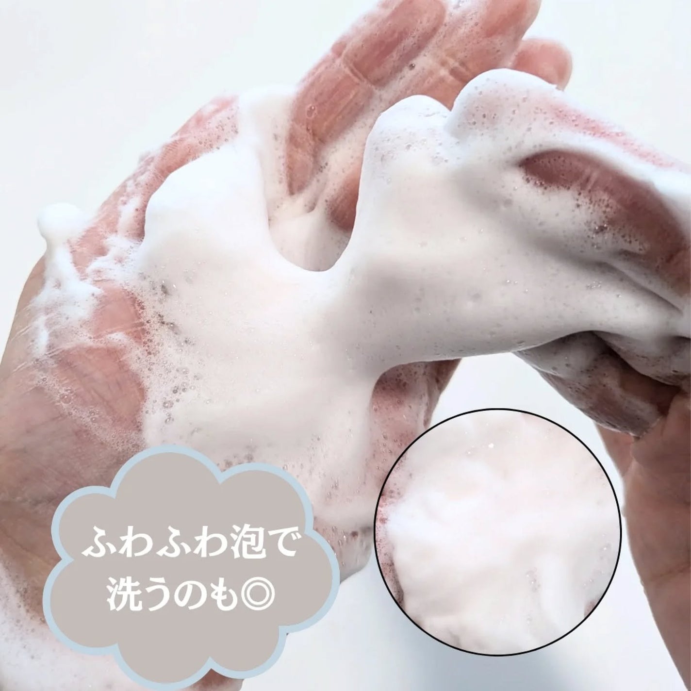 BnD マシュマロ コラーゲン AHA スクラブ /BnD/ボディスクラブを使ったクチコミ(5枚目)