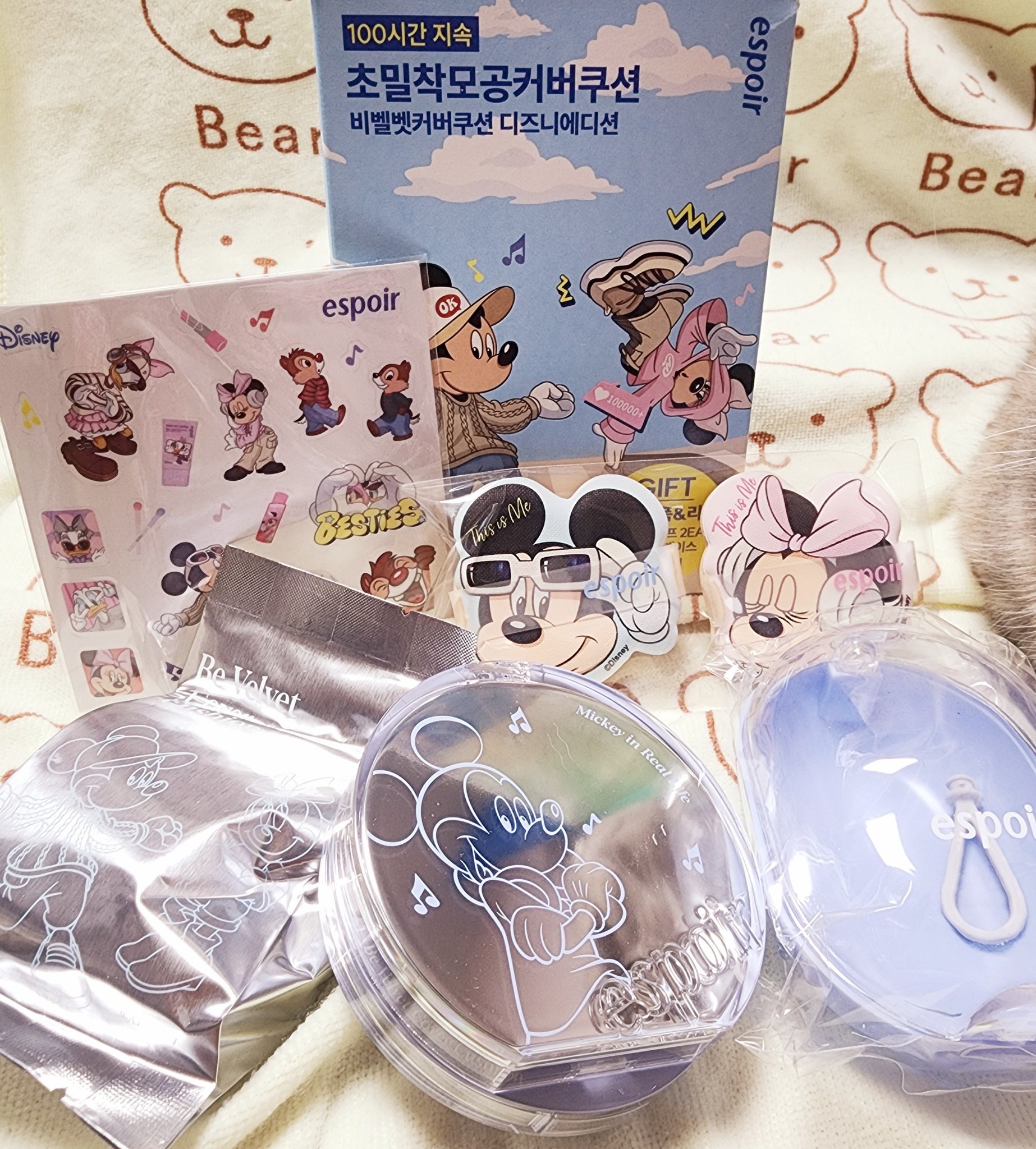 ビーベルベットカバークッション/espoir/クッションファンデーションを使ったクチコミ（1枚目）