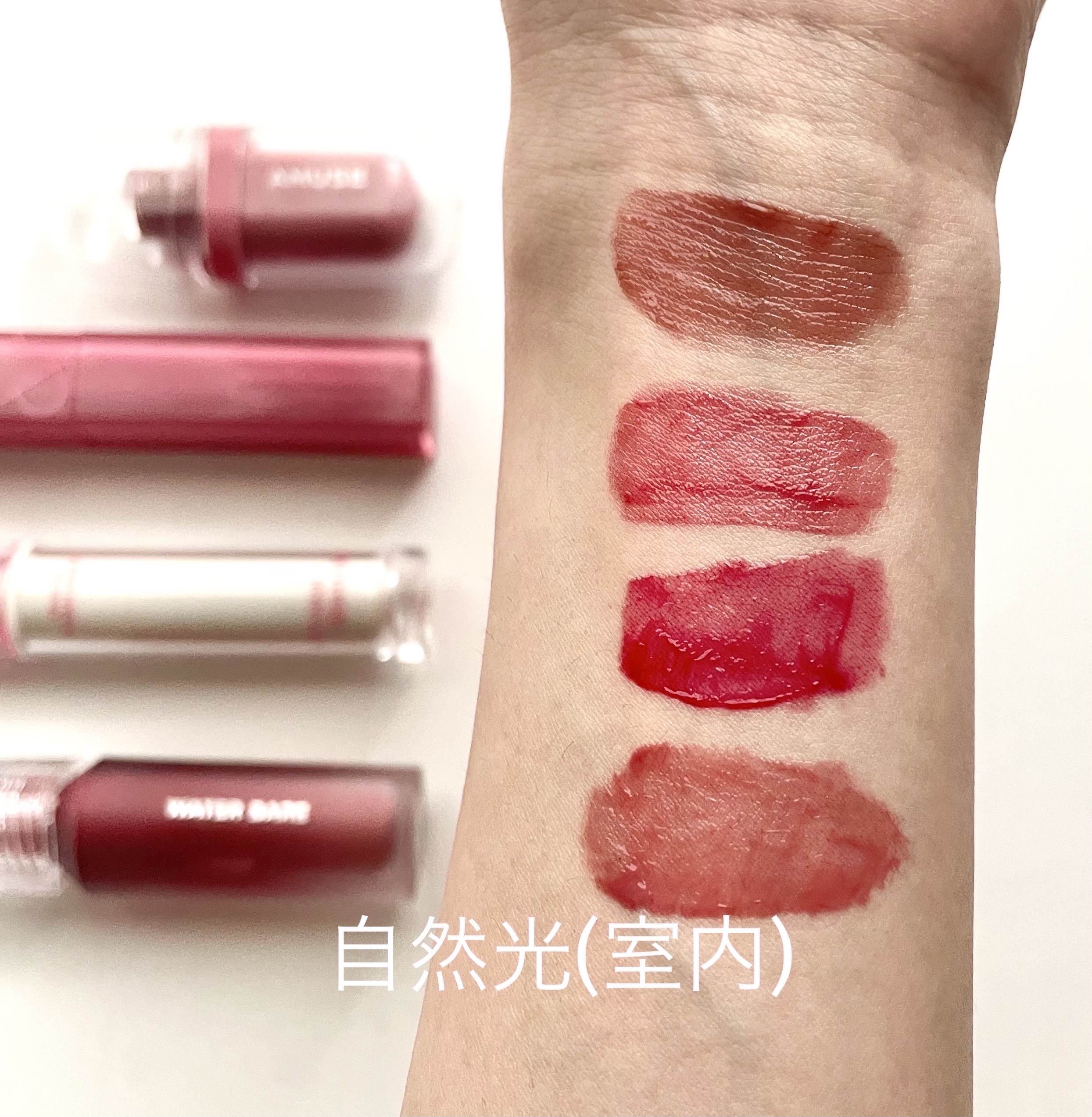 ウォーター ベアー ティント 11 ヒップ ローズ(HIP ROSE)/PERIPERA/リップティントを使ったクチコミ（3枚目）