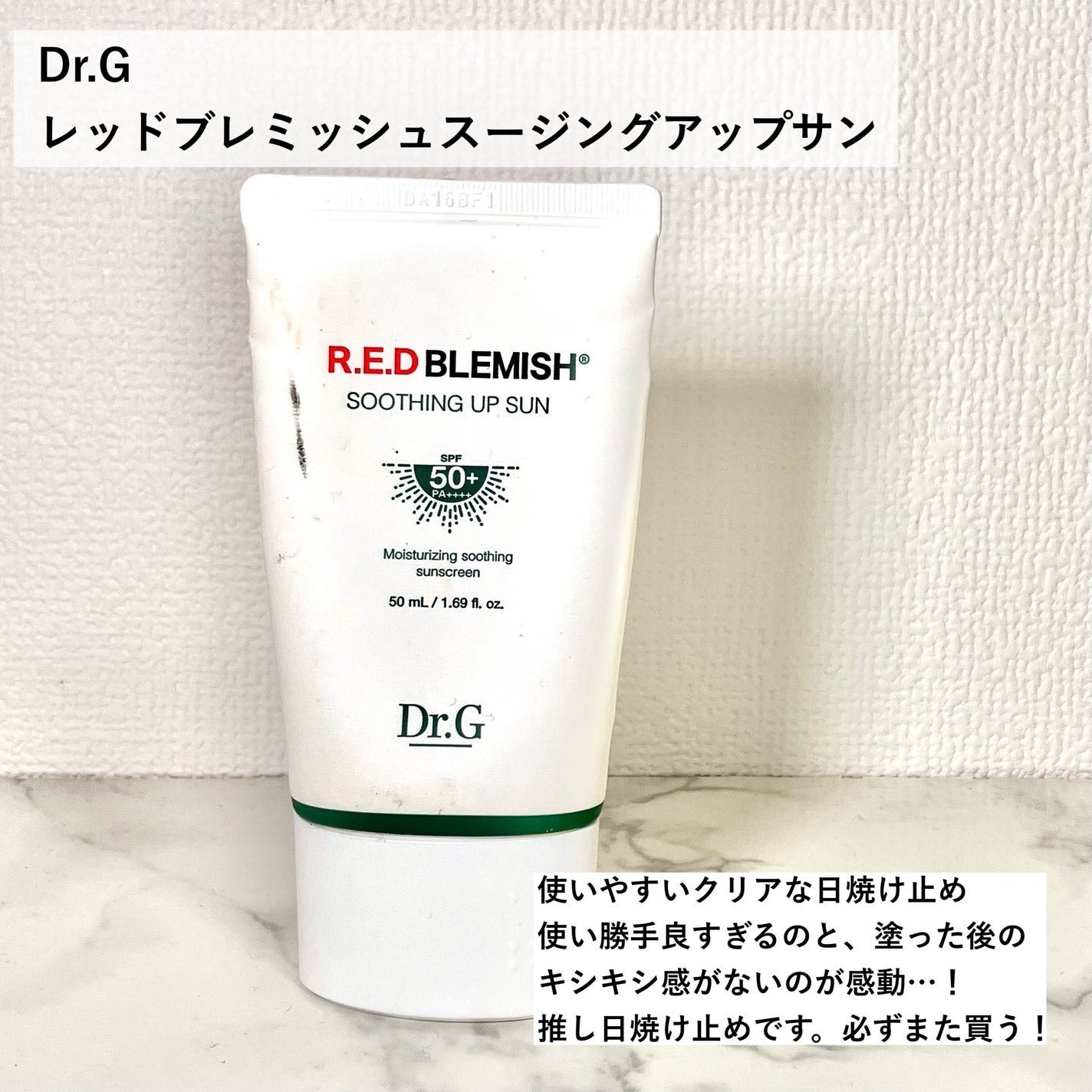 パールグロウハイライト/CEZANNE/パウダーハイライトを使ったクチコミ(6枚目)