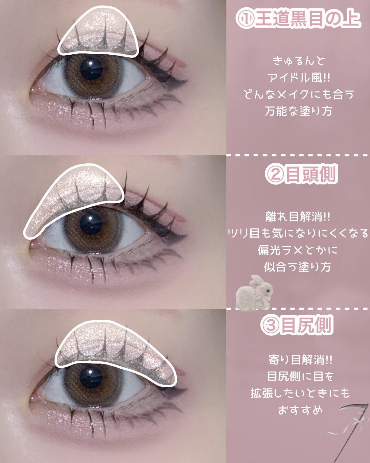 スモール アイシャドウ/M・A・C/単色アイシャドウを使ったクチコミ(2枚目)