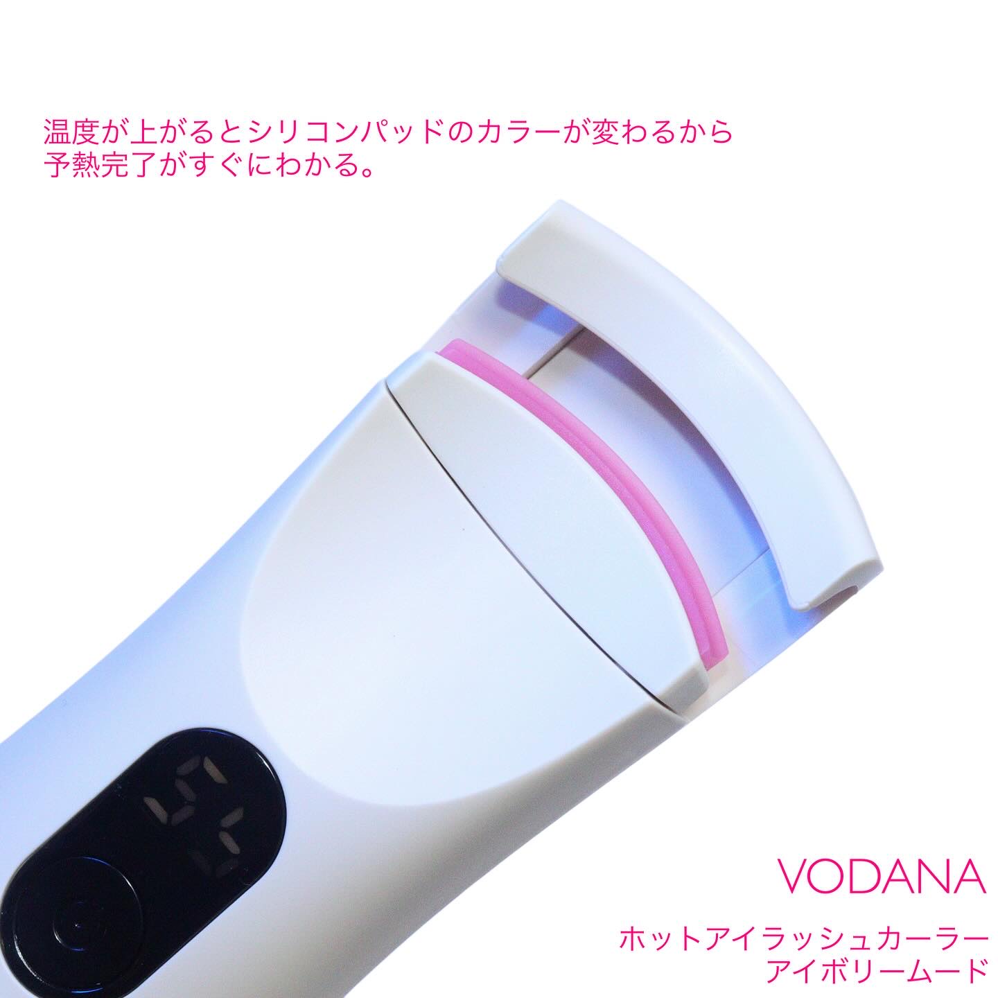 グラムパワーロングラスティング ヒーテッドアイラッシュカーラー/VODANA (ボダナ)/ホットビューラーを使ったクチコミ（2枚目）