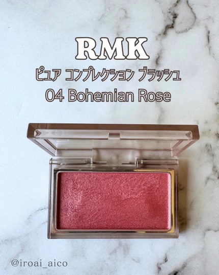 リップアーマー/KiSS/口紅を使ったクチコミ(4枚目)