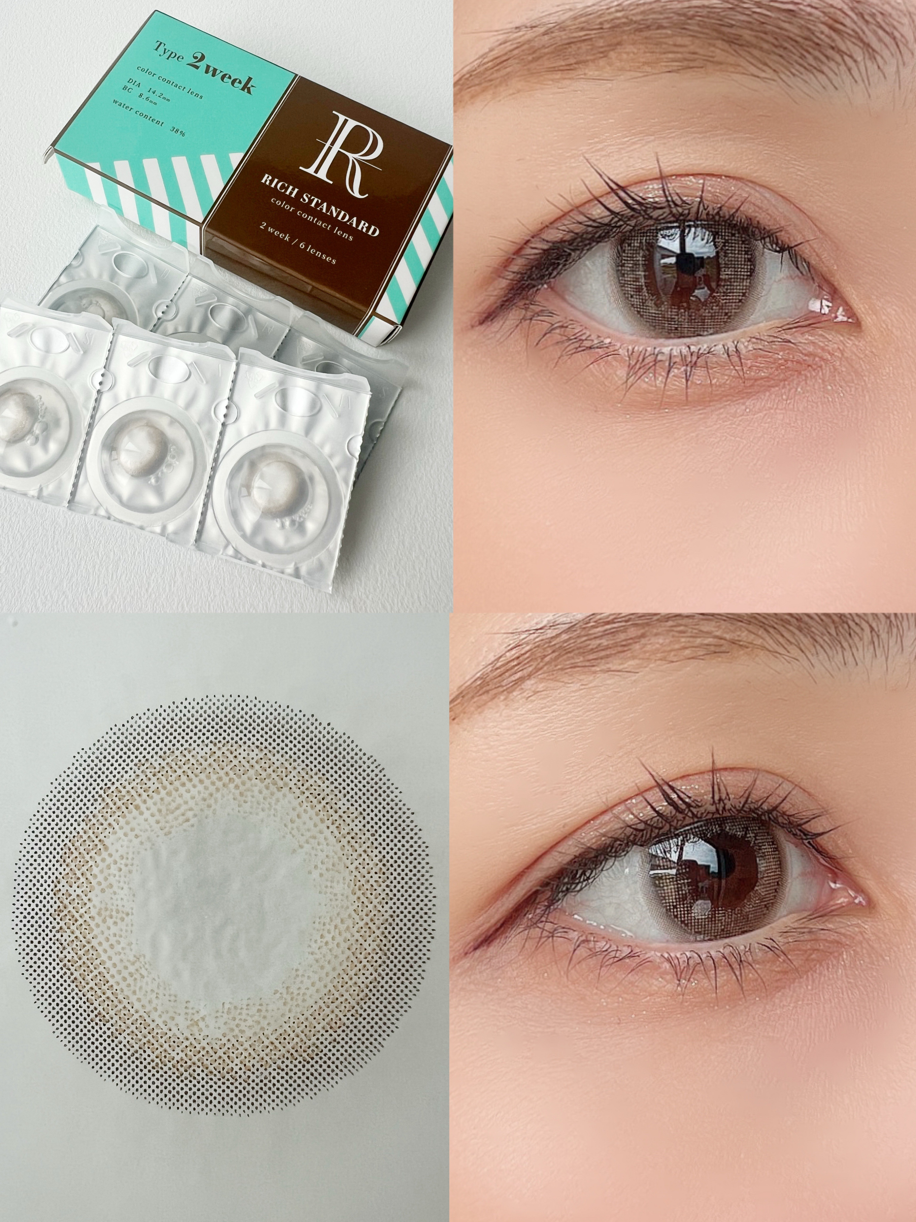 リッチスタンダード2WEEKシリーズ/RICH STANDARD/２週間（２WEEKS）カラコンを使ったクチコミ（3枚目）