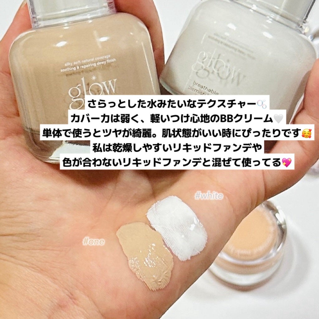 カバーリシャス アルティメット ホワイトクッション/BANILA CO/クッションファンデーションを使ったクチコミ(5枚目)