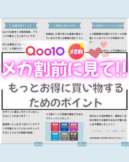 ディーセス エルジューダ エマルジョン/エルジューダ/ヘアミルクを使ったクチコミ(1枚目)