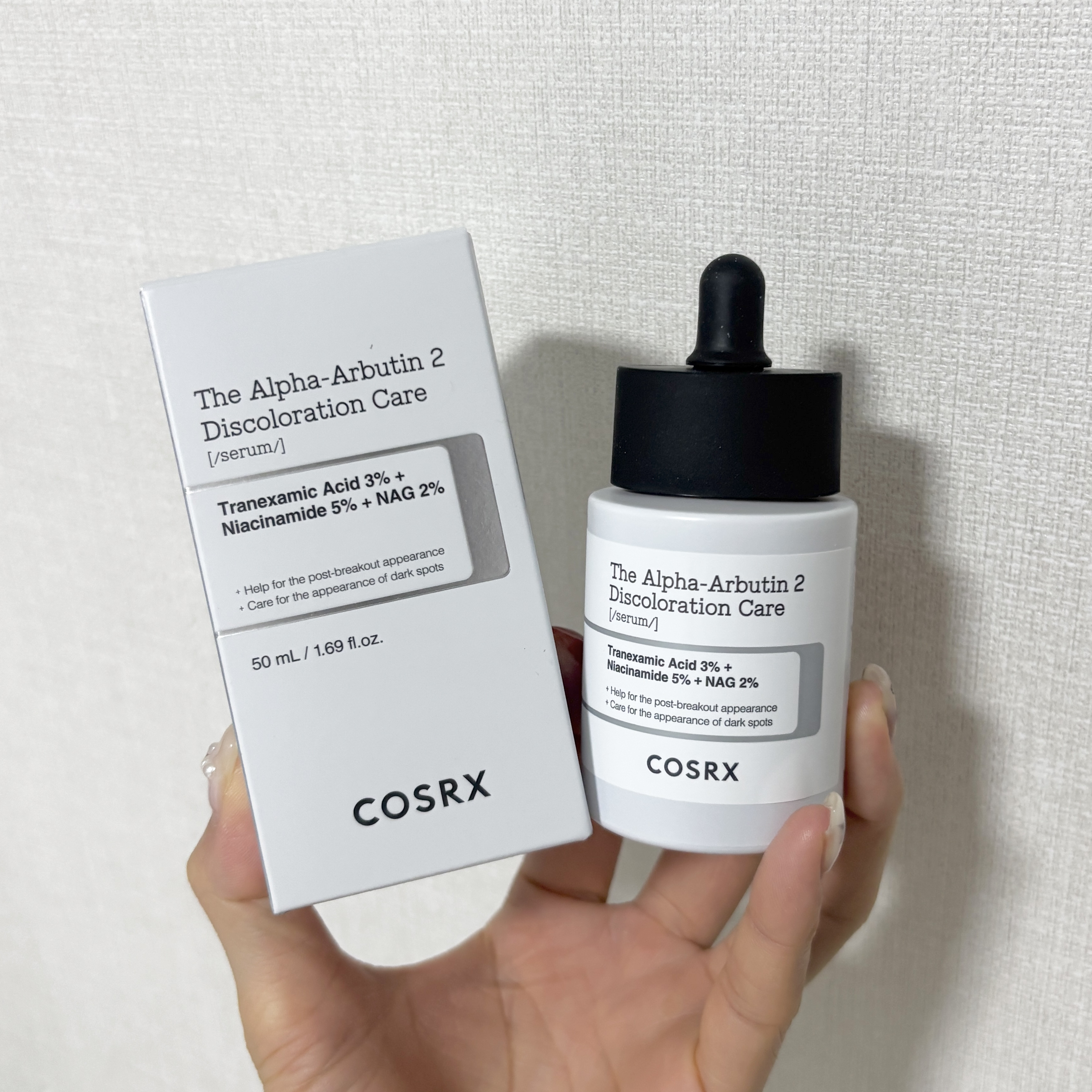 RXザ・アルファアルブチン2 ニキビ跡ケアセラム/COSRX/美容液を使ったクチコミ（2枚目）