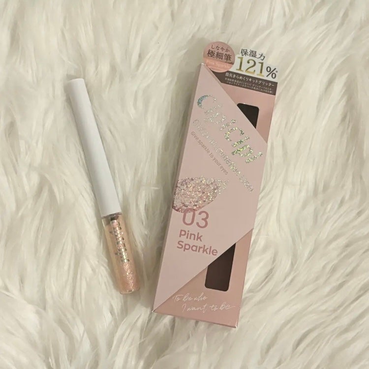 グリッター イルミネーションライナー R/CipiCipi/リキッドアイライナーを使ったクチコミ(1枚目)