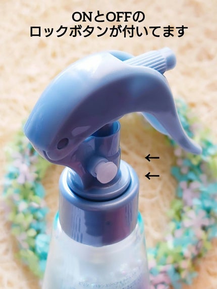 ヒリツ バランスリペアセラムミスト オーロラ/hiritu/ヘアミストを使ったクチコミ(2枚目)