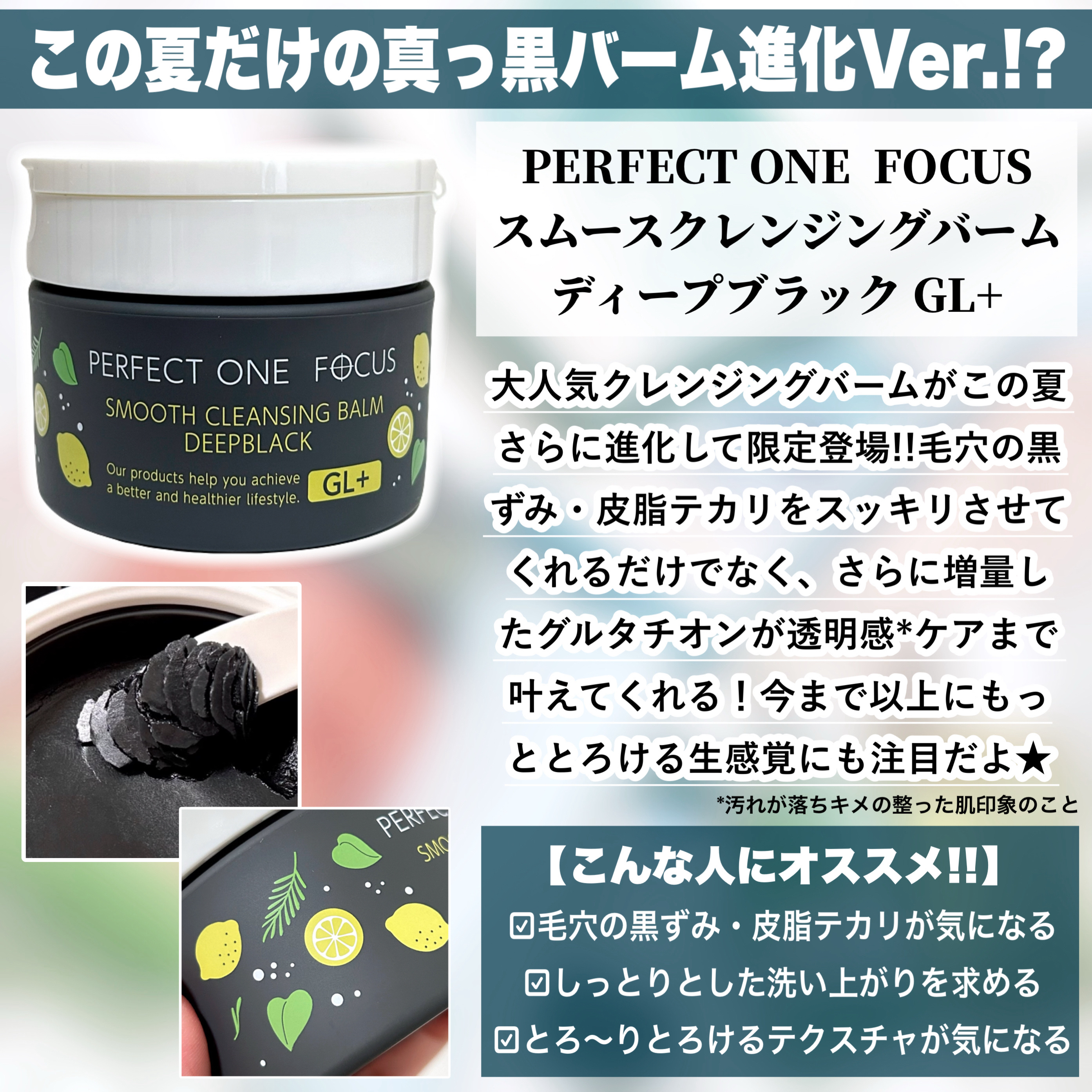 スキンコンディショニング洗顔/ファンケル/洗顔フォームを使ったクチコミ（2枚目）