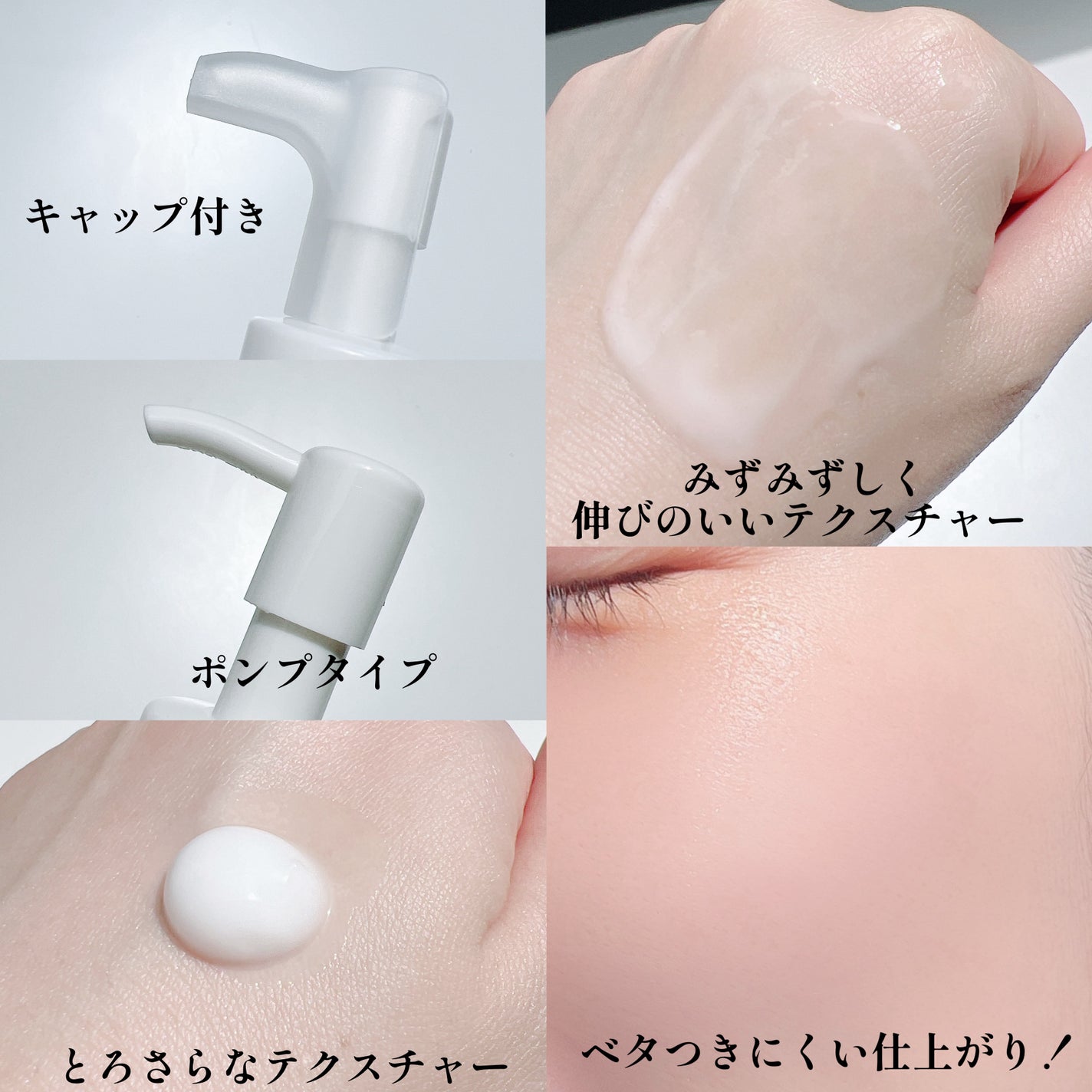 Hug Your Skin Moisture Lotion/celepiderme/化粧水を使ったクチコミ(3枚目)