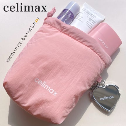 oil control light sunscreen/celimax/日焼け止めクリームを使ったクチコミ(1枚目)