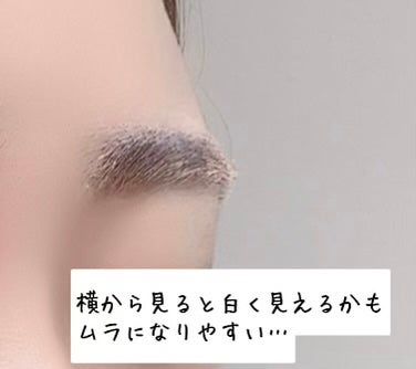 コンシーラーブロウマスカラ/キャンメイク/その他アイブロウを使ったクチコミ(3枚目)