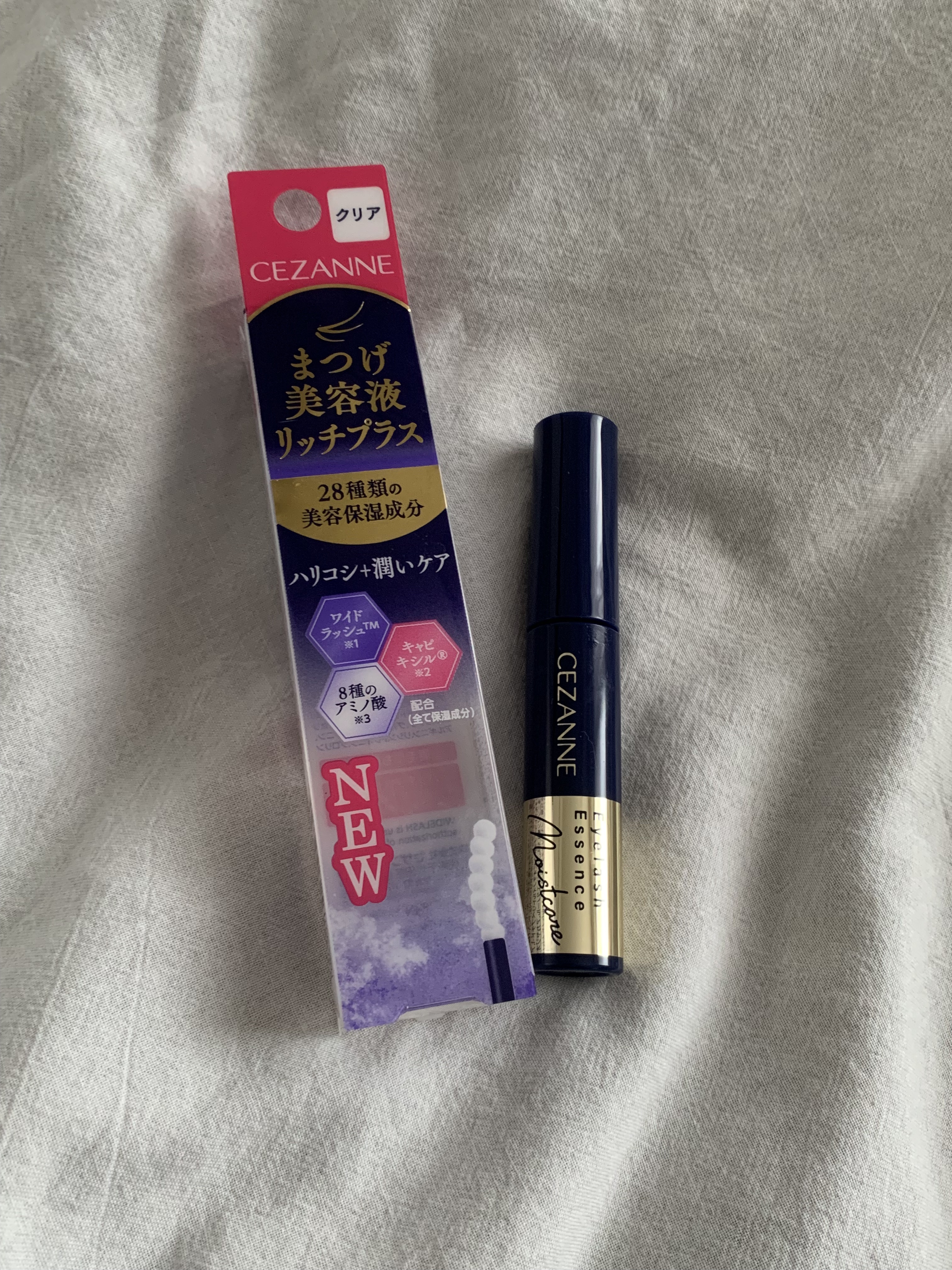 まつげ美容液リッチプラス/CEZANNE/まつげ美容液を使ったクチコミ（3枚目）