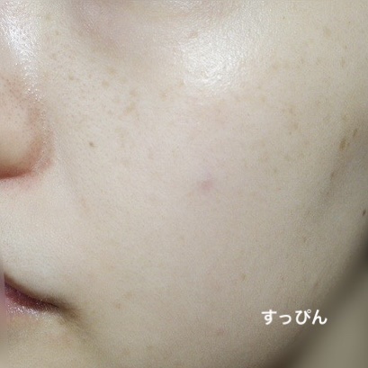 RMK シェイド&グロウ フェイスパレット /RMK/アイシャドウパレットを使ったクチコミ（2枚目）