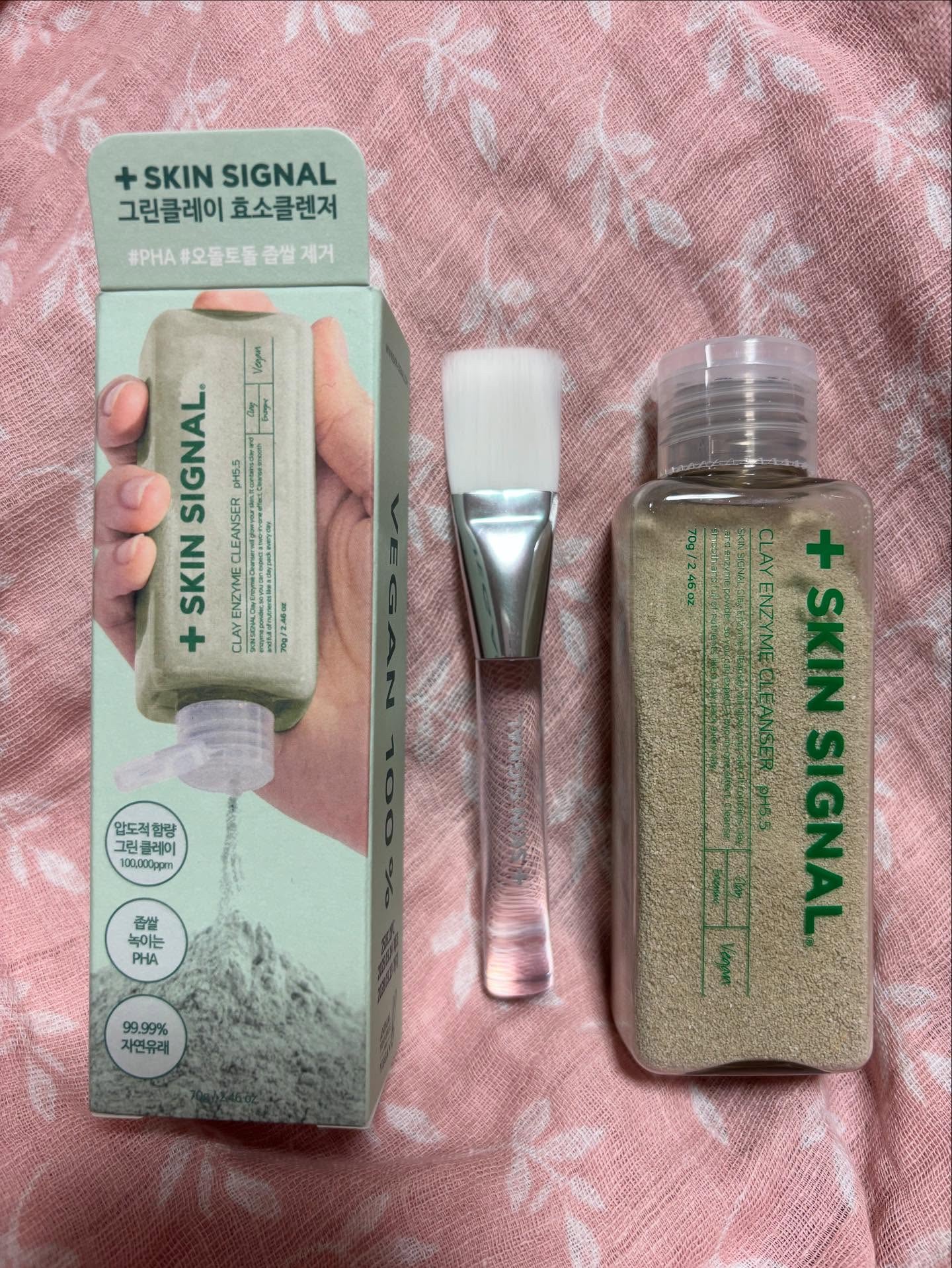 グリーン クレイ酵素クレンザー/SKIN SIGNAL/洗顔パウダーを使ったクチコミ（1枚目）