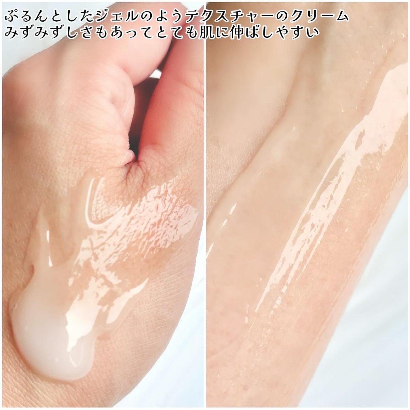 BnDヒップクリーム/BnD/バスト・ヒップケアを使ったクチコミ(3枚目)