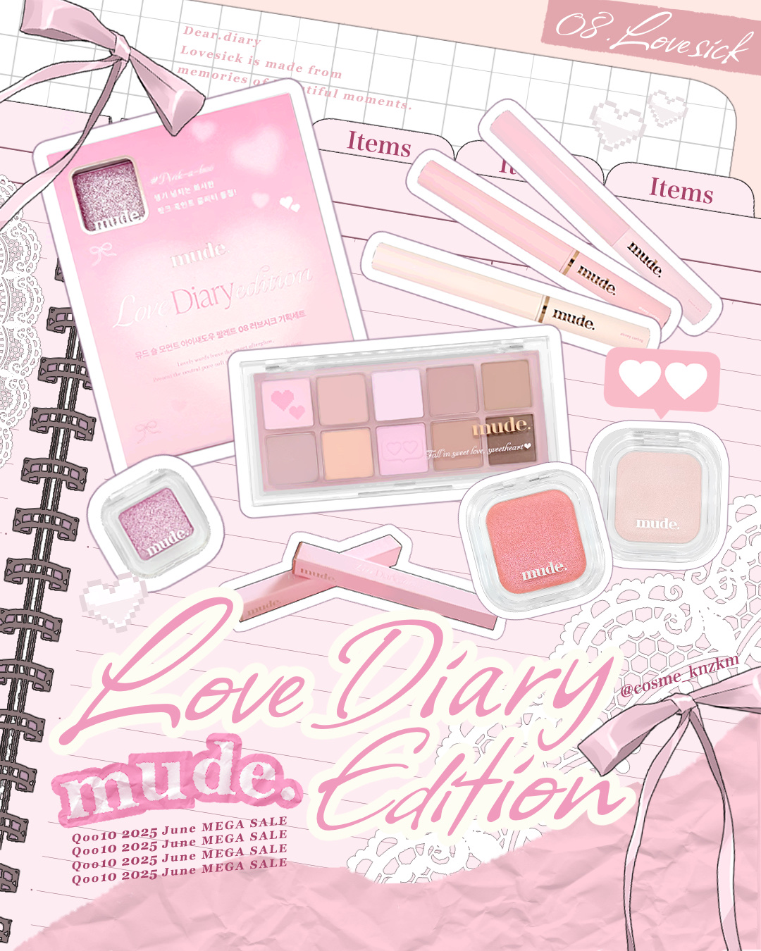 インスパイアスキニーカーリングマスカラ/mude./マスカラを使ったクチコミ（1枚目）