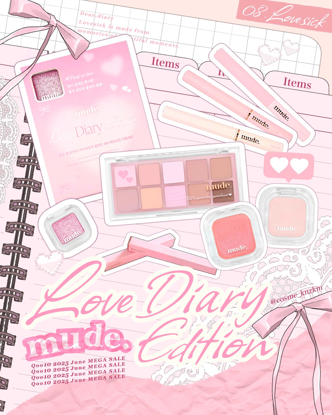 MDショールモーメント アイシャドウパレット/mude/アイシャドウパレットを使ったクチコミ(1枚目)