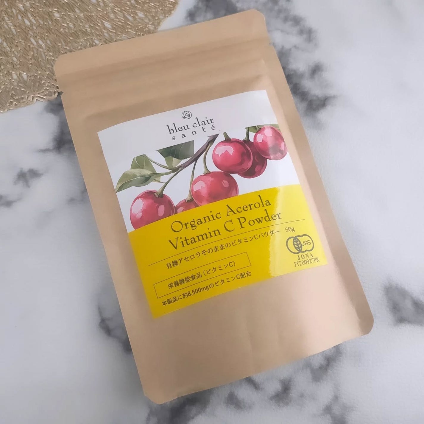 有機アセロラビタミンCパウダー8500mg/ブルークレールサンテ/その他食品を使ったクチコミ(2枚目)