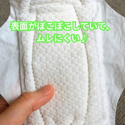 ロリエ もちふわ fit 25cm 羽つき 14コ入 (医薬部外品 )/ロリエ/ナプキンを使ったクチコミ(4枚目)