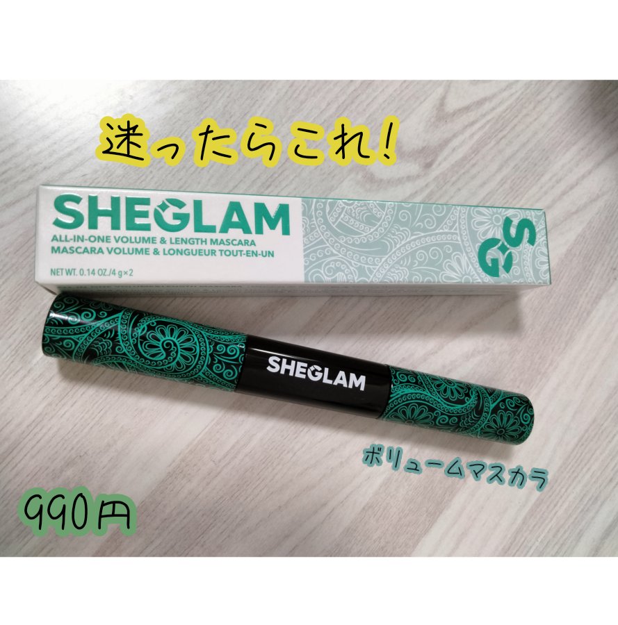 オールインワンボリューム＆レングスマスカラ/SHEGLAM/マスカラを使ったクチコミ（1枚目）