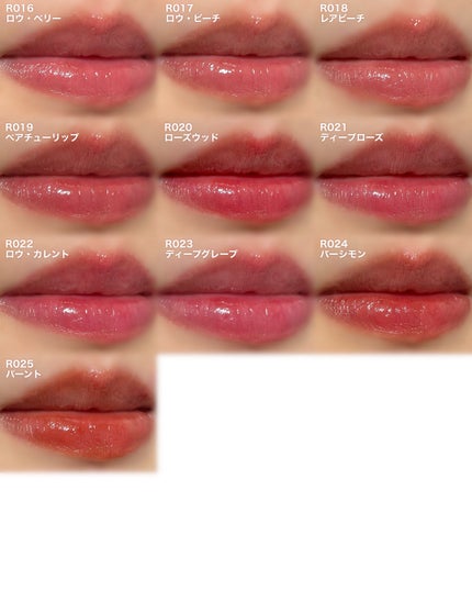 ロウグロウジェルティント/hince/リップティントを使ったクチコミ(4枚目)