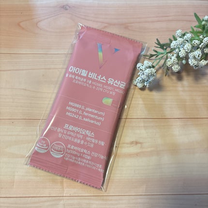 kaori♡ on LIPS 「・・❥・・┈┈┈┈┈┈┈・・❥・・◆Qoo10MEGAKIT◆..」(6枚目)