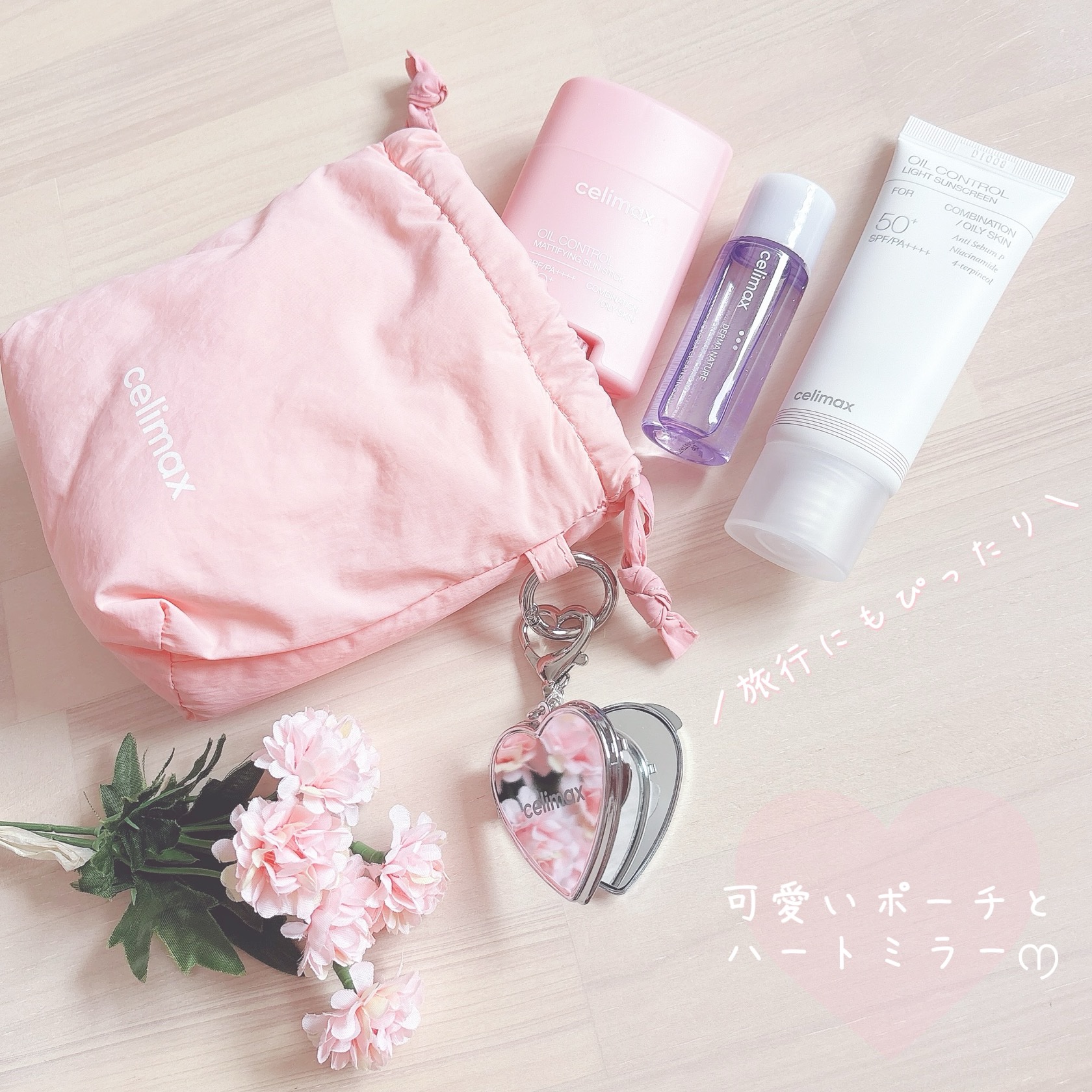 oil control light sunscreen/celimax/日焼け止めクリームを使ったクチコミ（2枚目）