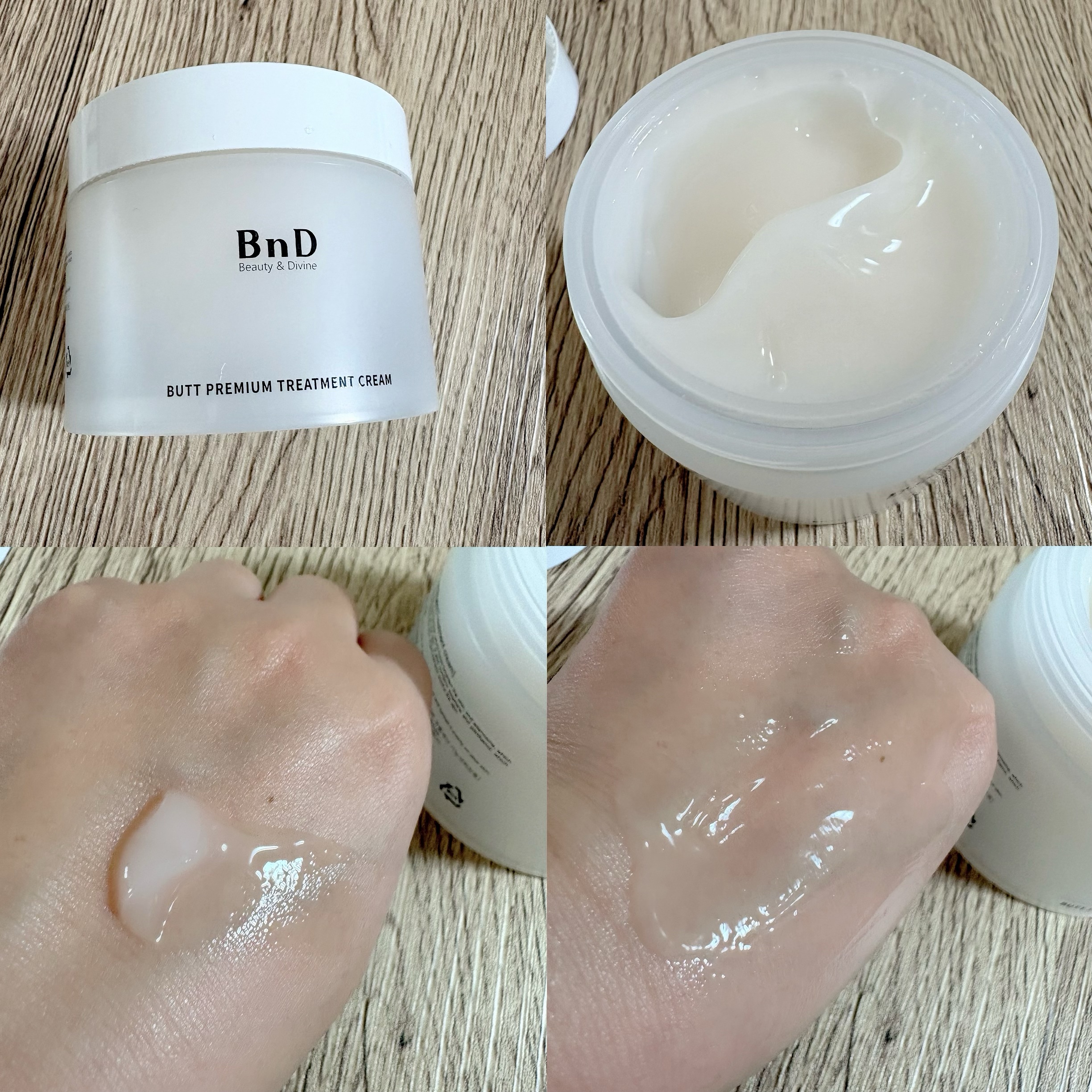 BnDヒップクリーム/BnD/バスト・ヒップケアを使ったクチコミ（2枚目）