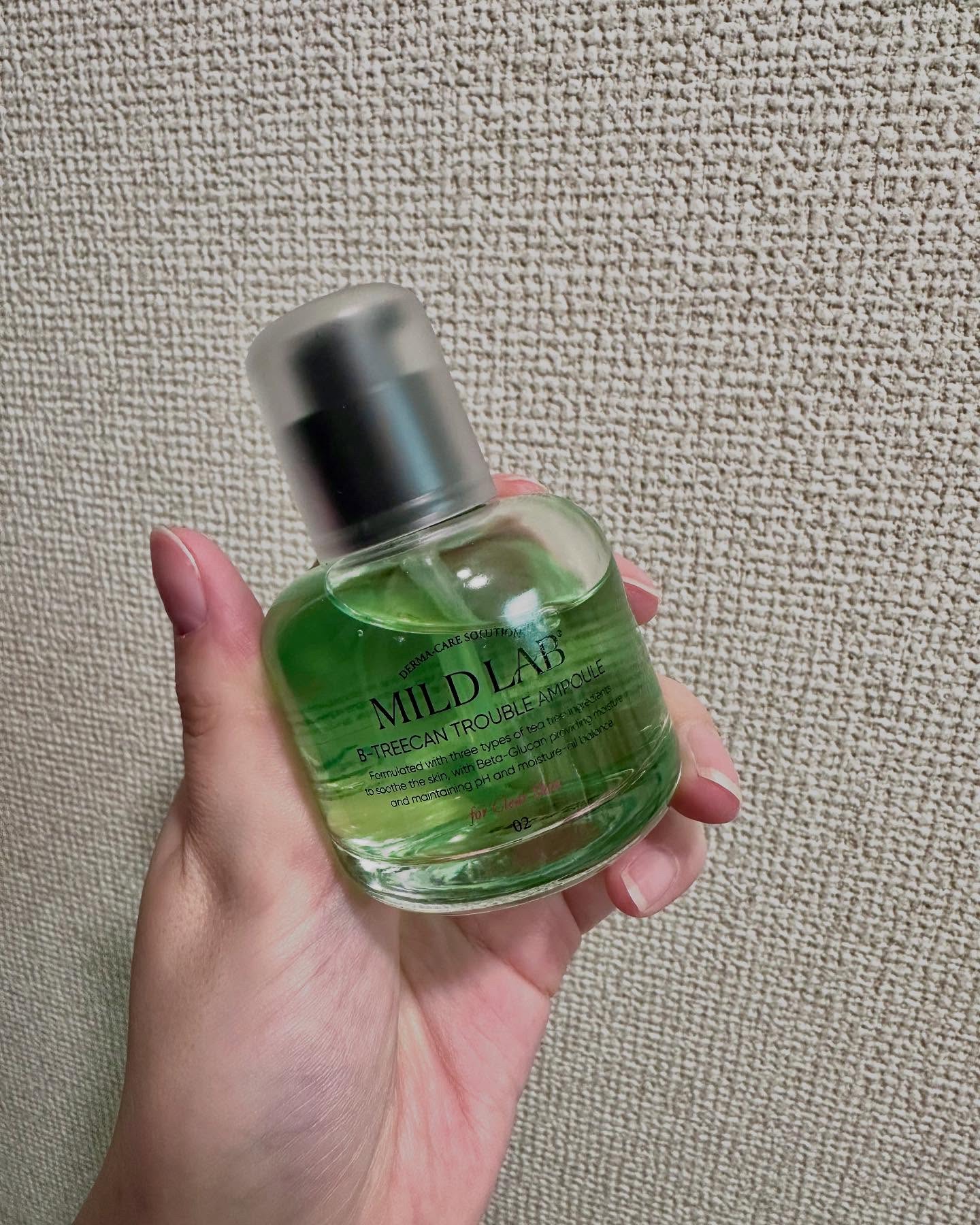 ベターツリカン肌荒れ美容液/Mildlab/美容液を使ったクチコミ（3枚目）