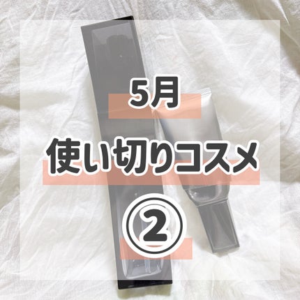 B.A ローション イマース/B.A/化粧水を使ったクチコミ(1枚目)